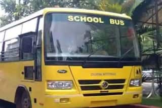 मुंबई में स्कूल बसों के किराए में होगी बढ़ोतरी, अभिभावकों की जेब पर पड़ेगा भारी