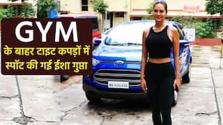 Esha Gupta Video: फिटनेस के मामले में मलाइका को टक्कर देती हैं ईशा गुप्ता, वीडियो देख आप भी हो जाएंगे हैरान