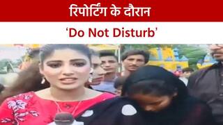 Pakistan Ka Video: रिपोर्टिंग के दौरान महिला पत्रकार को आया गुस्सा, बच्चे को जड़ दिया चांटा