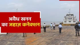 india.com top news