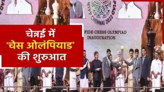 Chess Olympiad: चेन्नई में पीएम मोदी ने चेस ओलंपियाड का किया उद्घाटन, देखें वीडियो