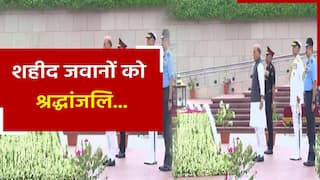 Kargil Vijay Diwas 2022: कारगिल दिवस पर पीएम मोदी ने शहीदों को दी श्रद्धांजलि, वीडियो शेयर कर कही ये बात | Watch Video