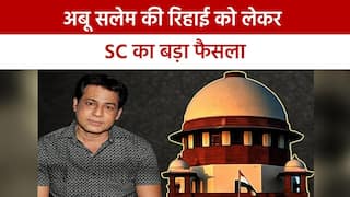 सुप्रीम कोर्ट का बड़ा आदेश, 2030 में जेल से बाहर आएगा मुंबई सीरियल ब्लास्ट का दोषी अबू सलेम | Watch Video