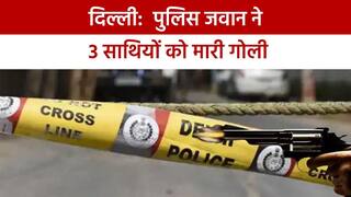 सिक्किम पुलिस के जवान ने अपने तीन साथियों पर चलाई गोली, 2 की मौत, 1 घायल | watch video