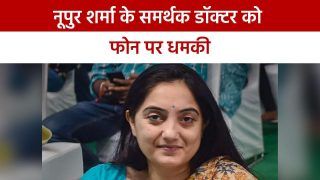 महाराष्ट्र: नूपुर शर्मा का समर्थन करने पर डॉक्टर गोपाल राठी को फोन पर मिली धमकी, वीडियो में सुनिए पूरी बातचीत | Watch Video