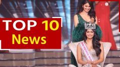 Top 10 News 4th July: कर्नाटक की सिनी शेट्टी के सिर पर सजा मिस इंडिया 2022 का ताज, रूबल शेखावत को दी मात
