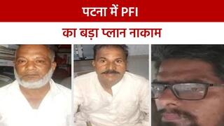 आरोपी अतहर और अरमान ने किए चौंका देने वाले खुलासे, वीडियो में जानिए PM Modi के दौरे वाले दिन क्या था इनका प्लान?