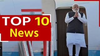 Top 10 News 7th July: आज वाराणसी दौरे पर जाएंगे पीएम मोदी, पंजाब के सीएम भगवंत मान आज दूसरी बार बनेंगे दुल्हा
