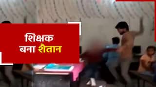 कोचिंग सेंटर पर टीचर के प्रेम में पड़ी खलल तो बन गया हैवान, छात्र को दरिंदों की तरह पीटा | Watch video