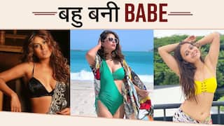 बहु बनी बेब: इन पाँच TV की बहुओं ने तोड़े बोल्डनेस के सारे रिकॉर्ड
