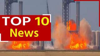 Top 10 News 13th July: Elon Musk की Space X के रॉकेट बूस्टर में टेस्ट के दौरान विस्फोट, महाराष्ट्र में भारी बारिश के कारण 100 से ज्यादा लोगों की मौत