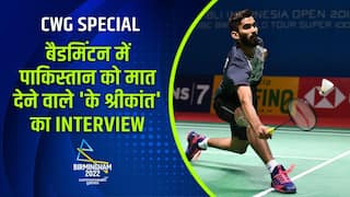 CWG Exclusive Interview: राष्ट्रमंडल खेलों में पाकिस्तान को परास्त कर अपने अभियान की शुरुआत करने वाले के श्रीकांत | Watch Video 