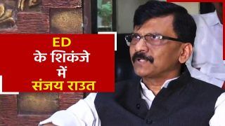 ज़मीन घोटाले मामले में संजय राउत से ED की पूछताछ जारी | Watch Video