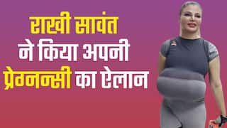 Rakhi Sawant Video: आलिया के बाद अब राखी सावंत हुई प्रेग्नेंट, कहा मेरा बच्चा बाहुबली होगा। Watch Video