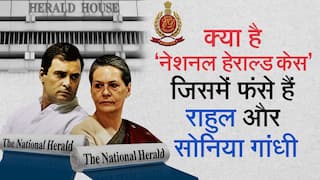 National Herald Case Explained: क्या है Money Laundering का मामला जिसमें ED के निशाने पर हैं Rahul और Sonia Gandhi? | Watch Video