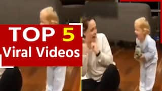 Viral Video: बच्ची ने मां से कहा भागो-भागो मगरमच्छ आया, देखें फनी वीडियो