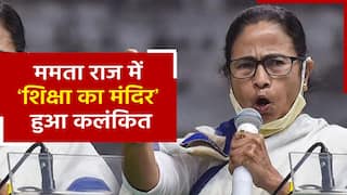 बंगाल में टीचर ने डांटा तो छात्रा ने खेला Hijab Card, महिला शिक्षक के फाड़े गए कपड़े | Watch Video