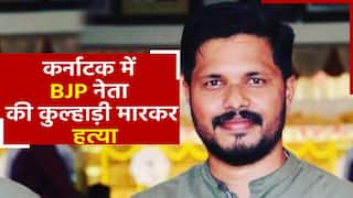 बीजेपी नेता प्रवीण नेट्टारू की हत्या का कौन है असली गुनहगार, किसने की ‘सिर तन से जुदा’? देखें वीडियो