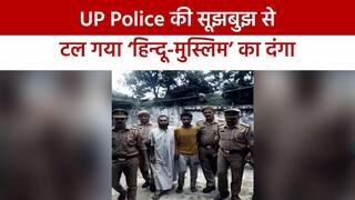 भगवा पगड़ी पहने दो युवकों ने तोड़ी मज़ार, पुलिस की जांच में ‘मुस्लिम समुदाय’ से निकले दोनों युवक | Watch Video