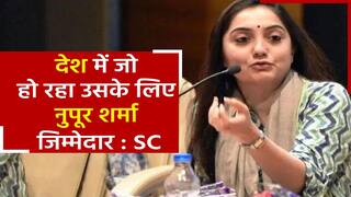 SC ने नूपुर शर्मा को लगाई फटकार, कहा ‘आपके विवादित बयान से बिगड़ा देश का माहौल, मांगे माफी’ | Watch Video