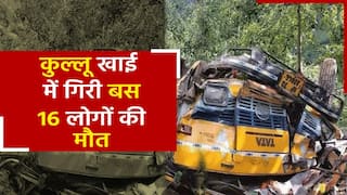 कुल्लू में भीषण सड़क हादसा, खाई में गिरी बस, स्कूली बच्चों समेत 16 लोगों की मौत, कई घायल | Watch video