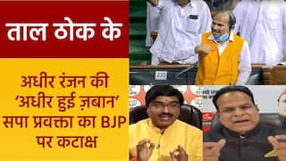 Taal Thok Ke: राष्ट्रपति के अपमान पर Live Debate में बीजेपी हुई हमलावर, सपा प्रवक्ता ने कसा तंज