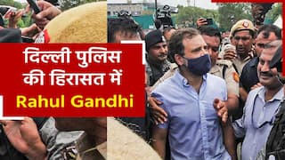 National Herald Case Live: कांग्रेस पार्टी का ‘विजय चौक’ पर विरोध प्रदर्शन, तो राहुल गांधी को Delhi Police ने ले लिया हिरासत में | Watch Video