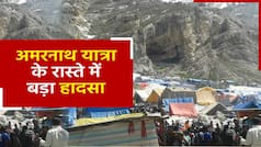 पवित्र अमरनाथ यात्रा के रास्ते में बड़ी दुर्घटना, गुफा से मात्र 2 KM दूर बादल फटने से 3 लंगर और 2 कैंप हुआ तबाह | Watch Video