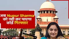 Nupur Sharma Update: नूपुर शर्मा को Supreme Court ने पहले लगाई फटकार, अब गिरफ़्तारी पर लगाई रोक | Watch Video
