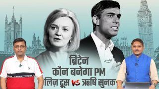 Britain PM Election: ऋषि सुनक बनाएंगे बढ़त या लिज़ ट्रूस मार लेंगी मौका, सुनिए एक्सपर्ट से | Watch Video