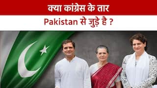 Hamid Ansari: बीजेपी ने Congress Party पर लगाया ‘पाकिस्तान से कनेक्शन’ होने का संगीन आरोप | Watch Video