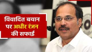 नई राष्ट्रपति के खिलाफ विवादित टिप्पणी पर अधीर रंजन की सफाई, कहा ‘मुंह से गलती से शब्द निकल गया है’ | Watch Video