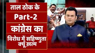 india.com top news