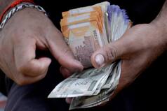 Rupee Falls 10 Paise to 79.88 Against US Dollar in Early Trade