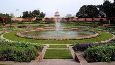 Mughal Garden Renamed: राष्ट्रपति भवन के मशहूर 'मुगल गार्डन' का नाम बदला गया, अब 'अमृत उद्यान' नाम से जाना जाएगा