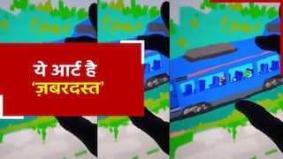 Viral Video: एक अनोखी तस्वीर, जिसे जूम करते-करते थक जाएंगी आपकी उंगलियां, लेकिन कम नहीं होंगी फोटो के अंदर फोटो का सिलसिला