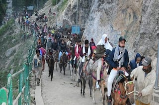 Amarnath Yatra 2022: Now Devotees Can Buy Silver Coins At Souvenir Counters