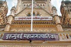 Attention Mumbai Shop Owners! BMC Extends Deadline To Put Up Marathi Signboards. Check Details