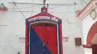 कोरोना काल मे पैरोल पर छोड़े गए कैदी हुए फरार, अधिकारियों की बढ़ी टेंशन