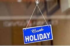 Raksha Bandhan 2022: Are Banks Open Today?