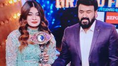 Bigg Boss Malayalam Winner: एक्ट्रेस Dilsha Prasannan ने जीती शो की ट्रॉफी और प्राइज मनी, जानिए कौन हैं वो