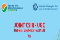 CSIR UGC NET 2022 Exam City Intimation Slip to Release Today at csirnet.nta.nic.in. Check Exam Dates Here