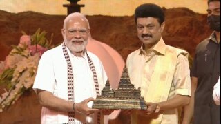 Publish Photos of President Murmu, PM Modi in Chess Olympiad Ads: Madras High Court Tells Tamil Nadu Govt