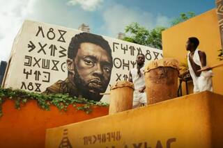 Black Panther: Wakanda Forever Trailer: Marvel Pays an Emotional Tribute to T'Challa Aka Chadwick Boseman - Watch Video