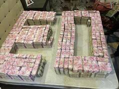 WBSSC Scam: Rs 27.90 crore, 6 kg Gold Recovered from Arpita Mukherjee's House