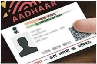 Aadhaar Card: 14 मार्च तक मुफ्त में अपडेट करें आधार कार्ड डिटेल्स, वर्ना देना होगा चार्ज; जानें- क्या है तरीका?