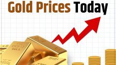 Gold price today, 17 August 2022 : सोने - चांदी के भावों में कमजोरी, जानें- आज आपके शहर में क्या हैं 22 Kt सोने के रेट?
