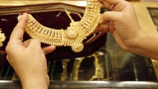 Gold Rates Today: Check Price Of Yellow Metal On August 10 In Your City Here
