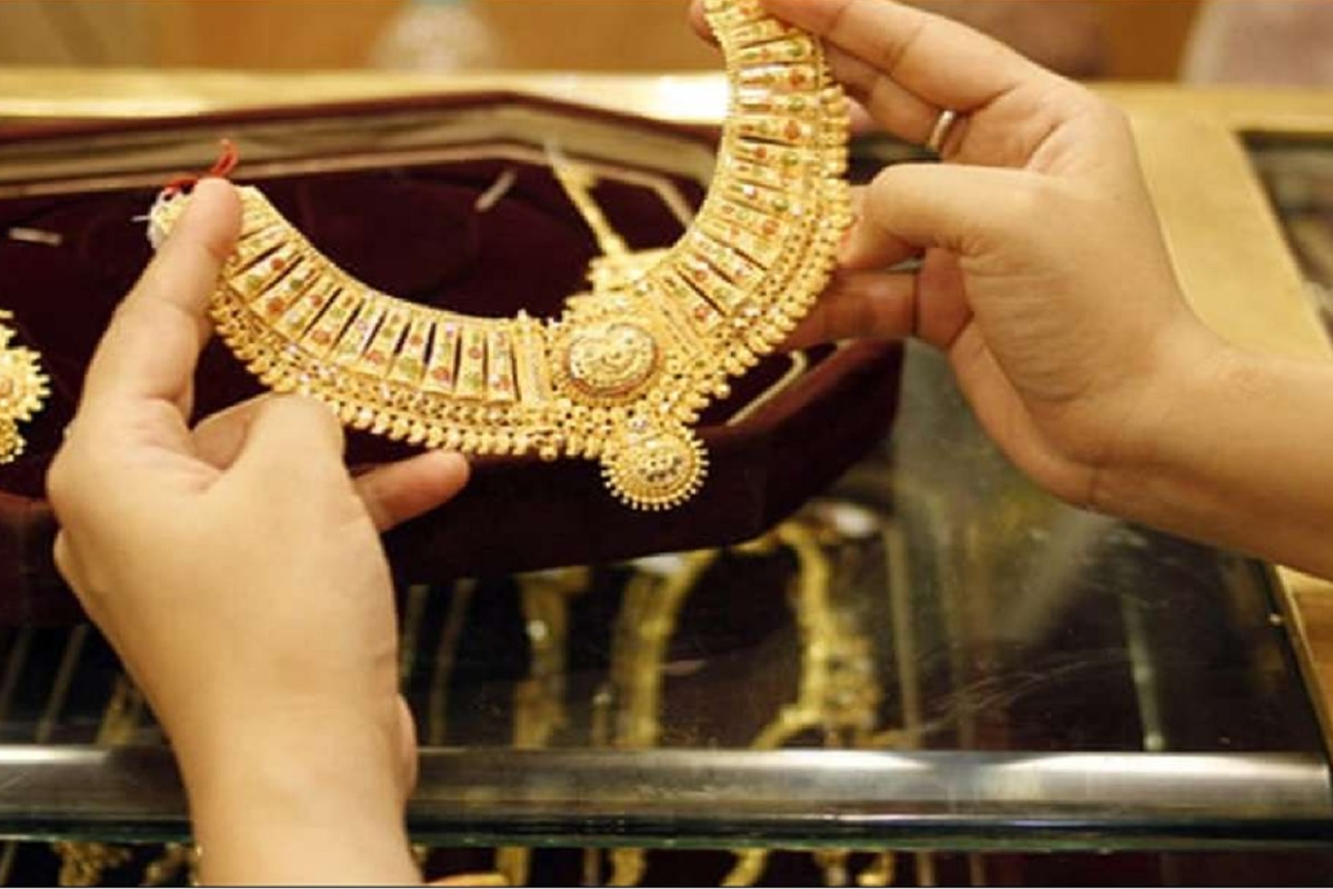 Gold Rates Today: Check Price Of Yellow Metal On August 10 In Your City Here