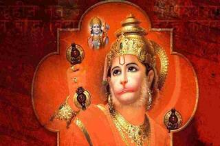 Happy Hanuman Jayanti Wishes: हनुमान जयंती पर भेजें ये मंगलमयी शुभकामनाएं, इन भक्तिमय संदेशों की लें मदद